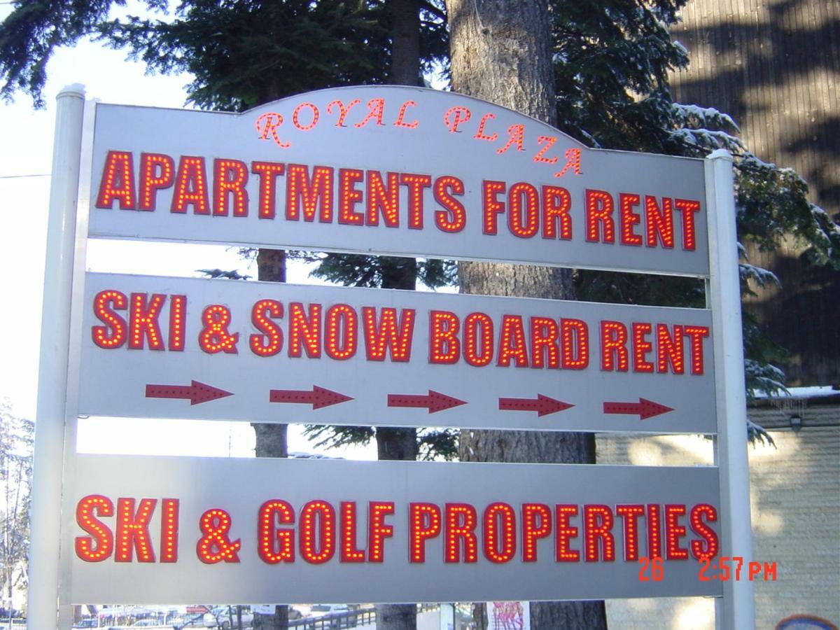 Apartments & Rooms Royal Plaza بوروفتس المظهر الخارجي الصورة
